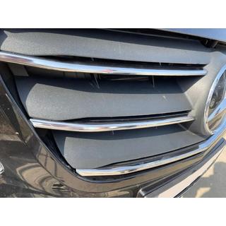 Coperture Griglia Cromate 2020+ (5 pz, Acciaio Inox) foto 4