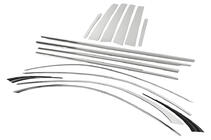 Mercedes S-сlass W221 2005-2013 Kit restyling per W223 Maybach foto 74