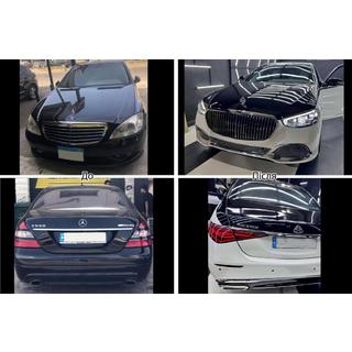 Kit restyling per W223 Maybach Mercedes S-сlass W221 2005-2013 foto 3