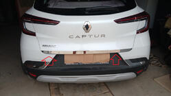 Renault Captur 2019- Modanatura bagagliaio acciaio inox foto 1