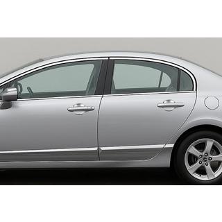 Vaschette maniglie porta (4 pz, plastica) Honda Civic Sedan VIII 2006-2011 foto 1