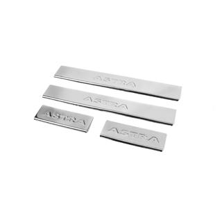 Battitacco Carmos V2 (4 pz, acciaio inox) Opel Astra H 2004-2013 foto 1