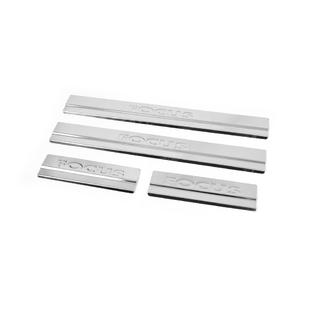 Battitacco acciaio inox Carmos V2 (4 pz) foto 2