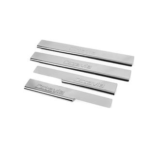 Battitacco acciaio inox Carmos V2 (4 pz) Skoda Octavia III A7 2013-2019 foto 1