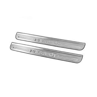 Battitacco Carmos V2 (2 pz, acciaio inox) foto 2