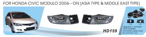 Honda Civic Sedan VIII 2006-2011 Fendinebbia Asia-type (Alogeni) foto 1