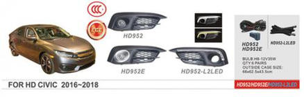 Honda Civic Sedan X 2016-2021 Fendinebbia 2016-2019 (Alogeni) foto 1