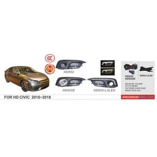 Fendinebbia 2016-2019 (Alogeni) Honda Civic Sedan X 2016-2021