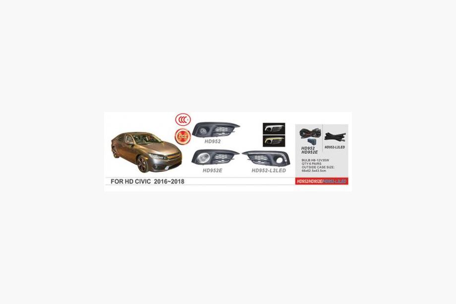 Honda Civic Sedan X 2016-2021 Fendinebbia 2016-2019 (Alogeni) Image