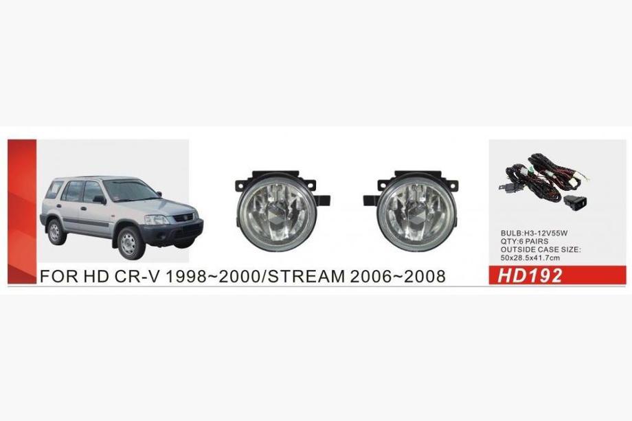 Honda CRV 1996-2001 Fendinebbia (Alogeni) Image