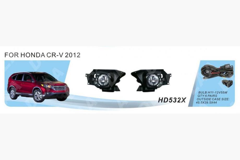 Honda CRV 2012-2016 Fendinebbia 2012-2014 (Alogeni) Image