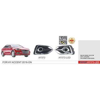 Fendinebbia (Alogeni) Hyundai Accent 2017-2023
