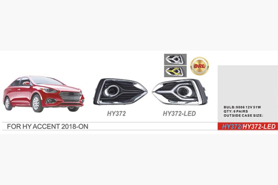 Hyundai Accent 2017-2023 Fendinebbia (Alogeni) Image