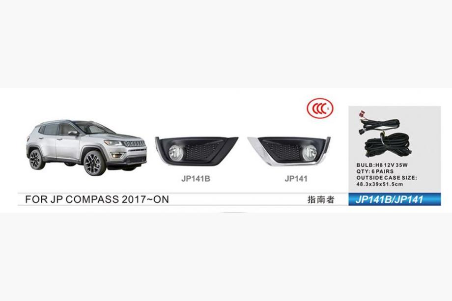 Jeep Compass 2016- Fendinebbia (Alogeni) Image