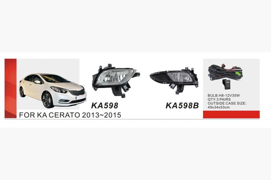 Kia Cerato 3 2013-2018 Fendinebbia 2013-2015 (Alogeni) Image