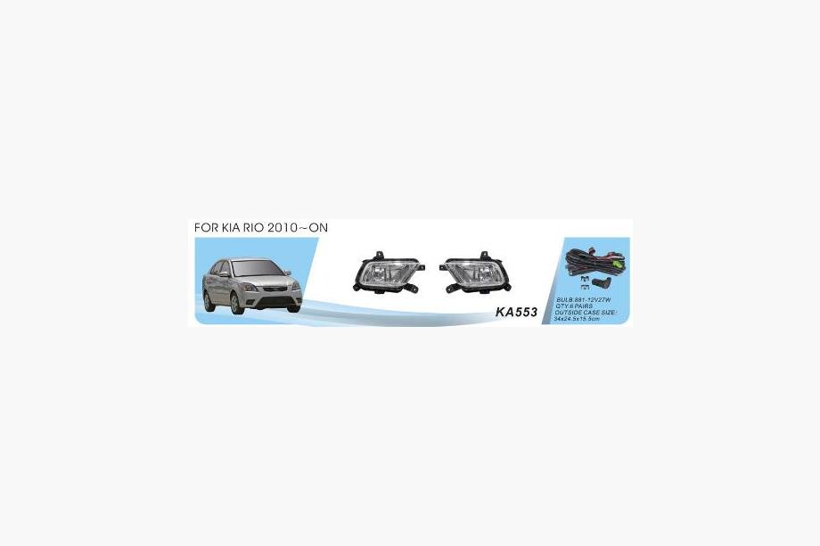 Kia Rio 2005-2011 Fendinebbia 2009-2011 (Alogeni) Image