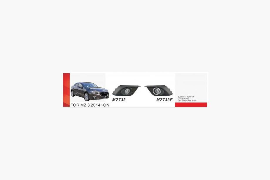 Mazda 3 2013-2019 Fendinebbia (2 pz, alogeni) Image