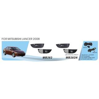 Fendinebbia (2 pz, alogeno) Mitsubishi Lancer X 2008-