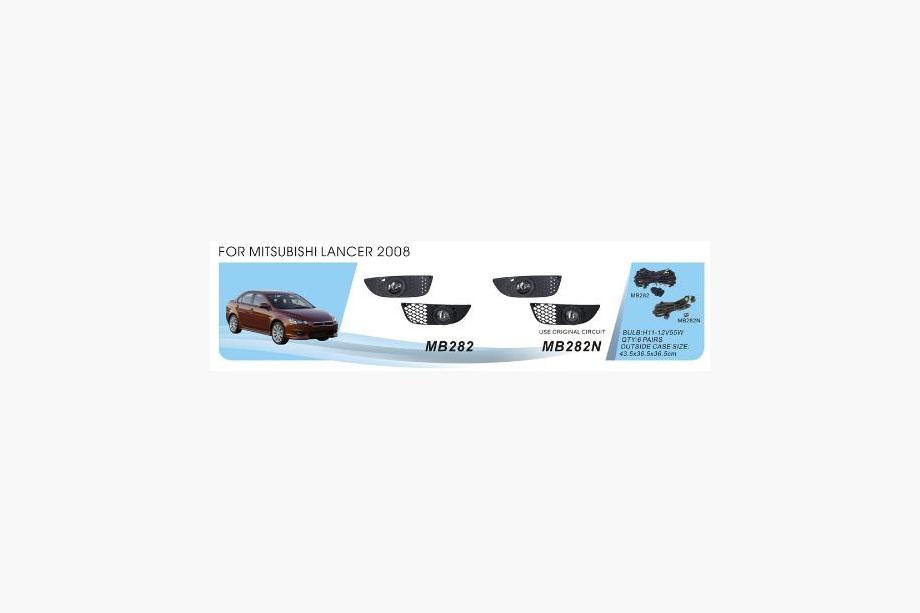 Mitsubishi Lancer X 2008- Fendinebbia (2 pz, alogeno) Image