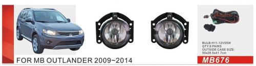 Mitsubishi Outlander 2006-2012 Fendinebbia 2009-2012 (2 pz, Alogeno) foto 1