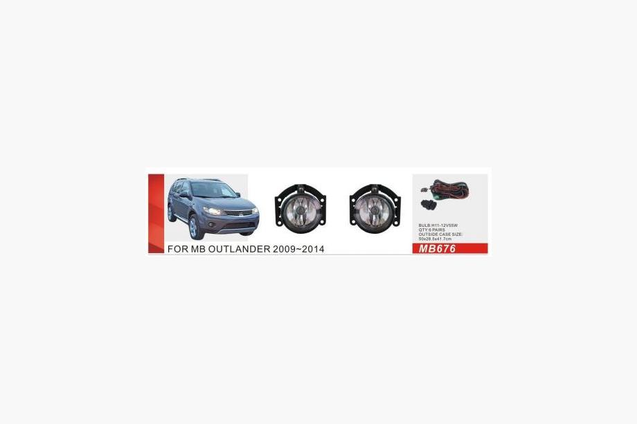 Mitsubishi Outlander 2006-2012 Fendinebbia 2009-2012 (2 pz, Alogeno) Image