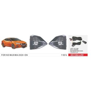 Fendinebbia LED 2020-2023 (2 pz) Nissan Maxima 2015-2023
