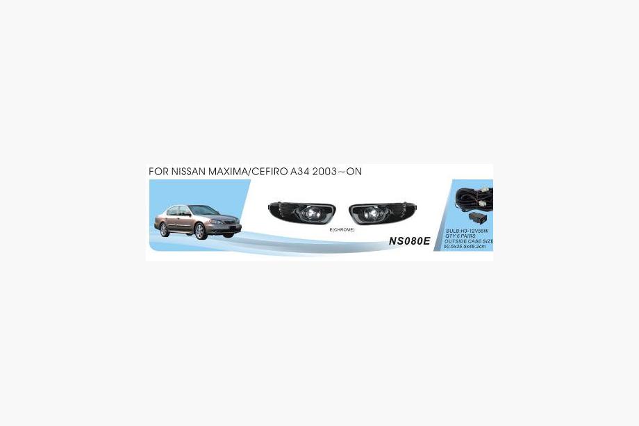 Nissan Maxima 2000-2004 Fendinebbia (2 pz, alogeni) Image