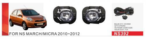 Nissan Micra K13 2011-2016 Fendinebbia 2010-2012 (2 pz, Alogeni) foto 1