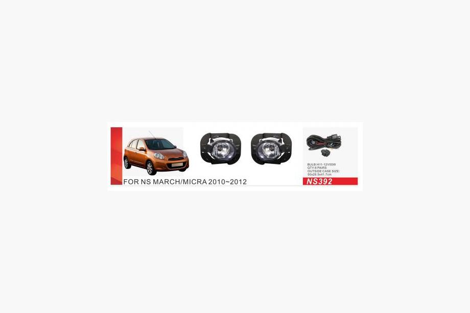Nissan Micra K13 2011-2016 Fendinebbia 2010-2012 (2 pz, Alogeni) Image