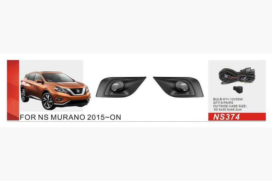Nissan Murano 2014- Fendinebbia 2014-2018 (2 pz, alogeni) Image