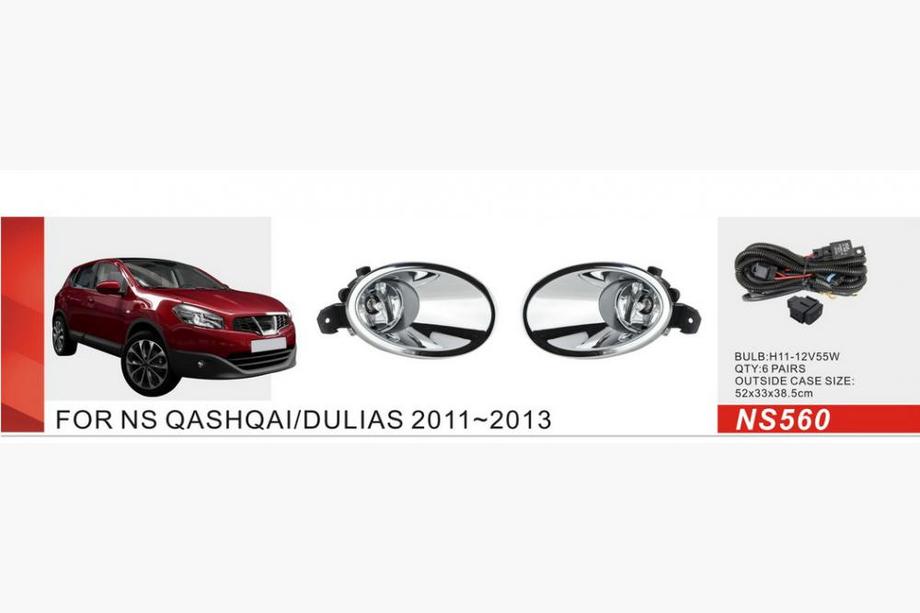 Nissan Qashqai 2010-2014 Fendinebbia (2 pz, alogeni) Image