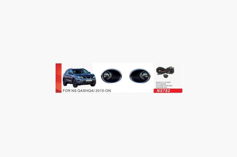 Nissan Qashqai 2014-2021 Fendinebbia 2014-2016 (Kit completo) Image