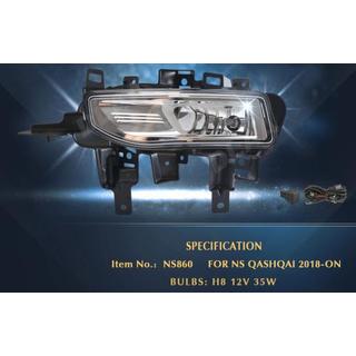Fendinebbia 2017-2021 (Kit completo) Nissan Qashqai 2014-2021