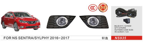 Nissan Sentra 2012-2019 Fendinebbia 2015-2019 (Kit completo) foto 1