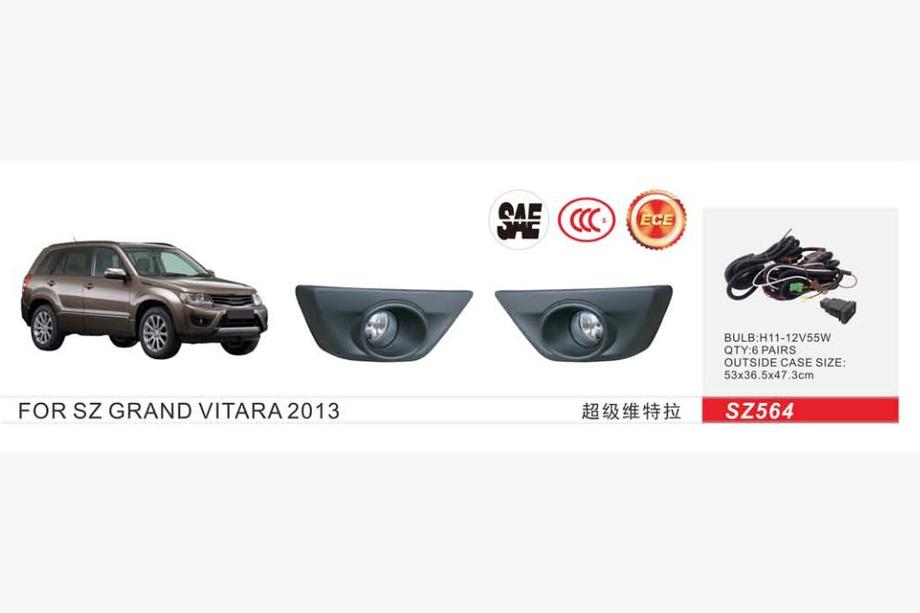 Suzuki Grand Vitara 2005-2017 Fendinebbia 2013-2017 (2 pz, alogeni) Image