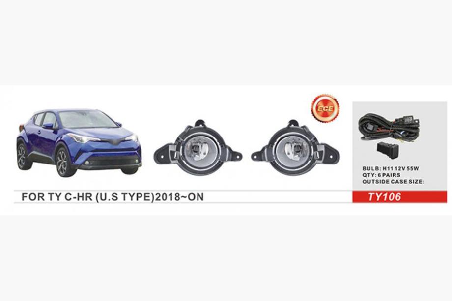 Toyota C-HR 2016-2023 Fendinebbia tipo US (2 pz, alogeni) Image