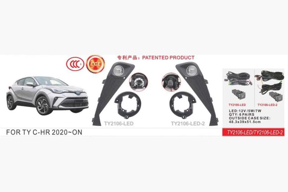 Toyota C-HR 2016-2023 Fendinebbia LED 2020+ (2 pz) Image