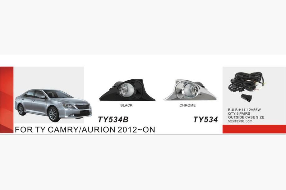 Toyota Camry 2011–2017 Fendinebbia EU-Type 2011-2014 (2 pz, Alogeni) Image