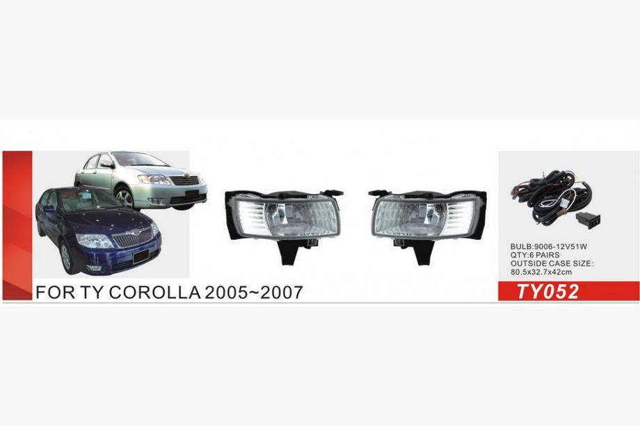 Toyota Corolla 2002-2007 Fendinebbia 2004-2007 (2 pz, Alogeni) Image