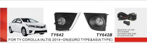 Toyota Corolla 2013-2019 Fendinebbia 2013-2016 (2 pz, Alogeni) foto 2