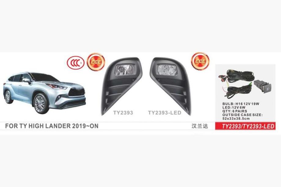 Toyota Highlander 2019- Fendinebbia (2 pz, Alogeni) Image
