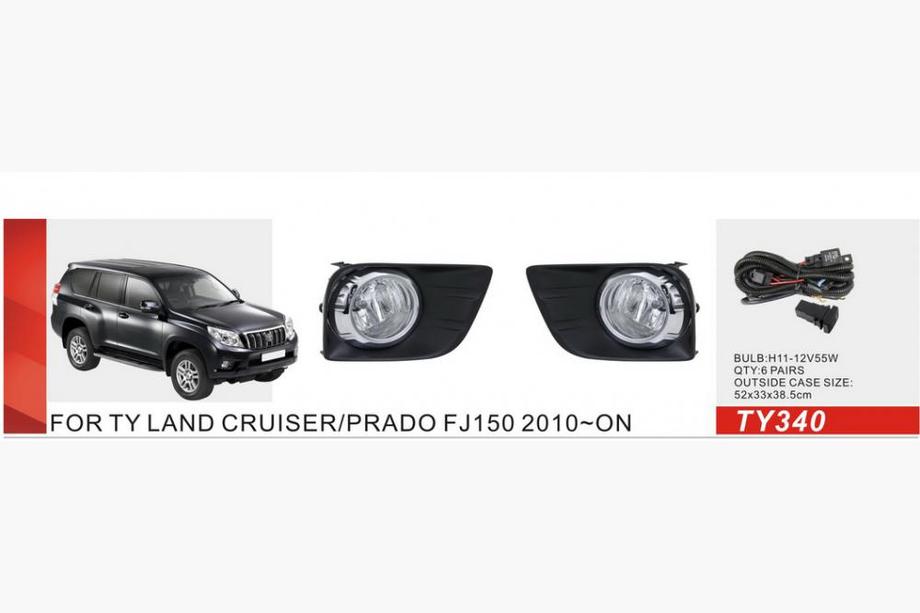 Toyota Land Cruiser Prado 150 2009-2023 Fendinebbia 2010-2013 (2 pz, Alogeni) Image