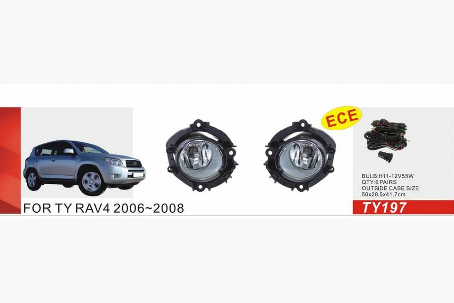 Toyota Rav 4 2006-2013 Fendinebbia 2006-2008 (2 pz, Alogeni) Image