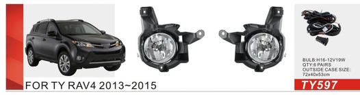Toyota Rav 4 2013-2018 Fendinebbia 2013-2016 (2 pz, Alogeni) foto 1