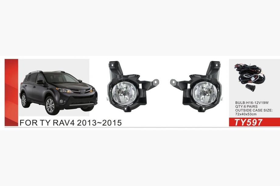 Toyota Rav 4 2013-2018 Fendinebbia 2013-2016 (2 pz, Alogeni) Image