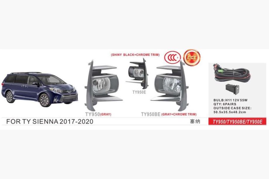 Toyota Sienna 2010-2020 Fendinebbia 2017-2020 (2 pz, alogeni) Image