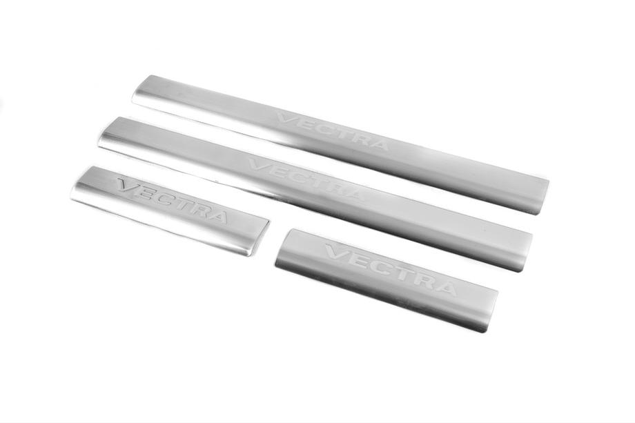 Opel Vectra B 1995-2002 Battitacco OmsaLine (4 pz, acciaio inox) Image