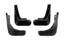 Audi A1 2010-2018 Paraspruzzi Premium Originali 2015-2018 (Set 4 pezzi) foto 1
