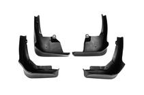 Mercedes S-class W223 2020- Paraspruzzi Premium Originali (4 pz, 4-matic) foto 1