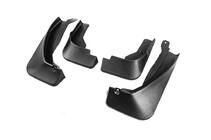 Nissan X-trail T33/Rogue 2022- Paraspruzzi Premium (4 pz) foto 2